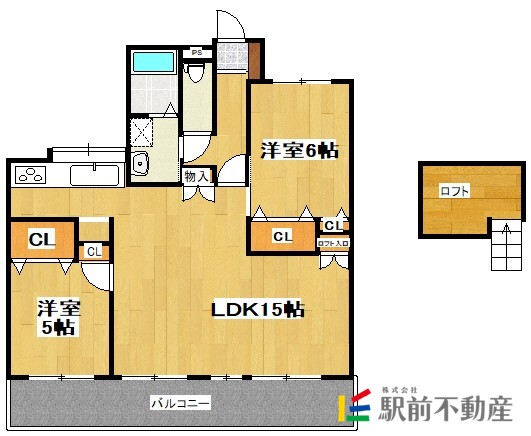 部屋写真