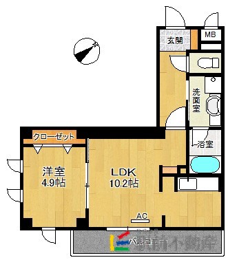 部屋写真
