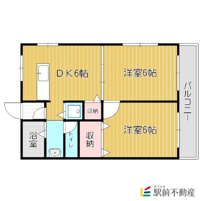 部屋写真