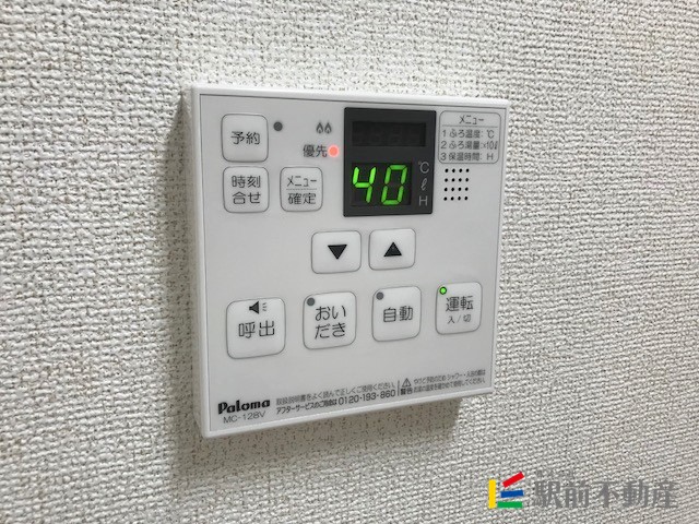 サムネイル