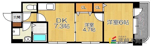 部屋写真