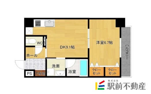 部屋写真
