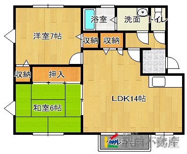 部屋写真