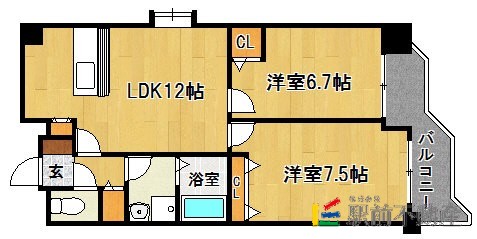 部屋写真