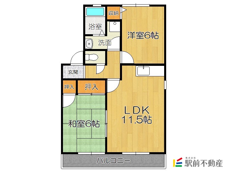 部屋写真