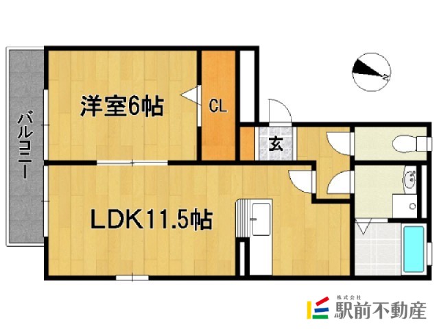 部屋写真