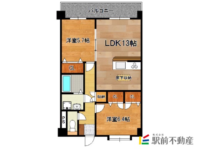 部屋写真