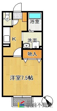 部屋写真