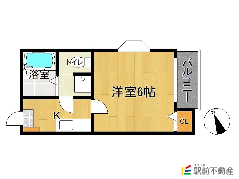 部屋写真