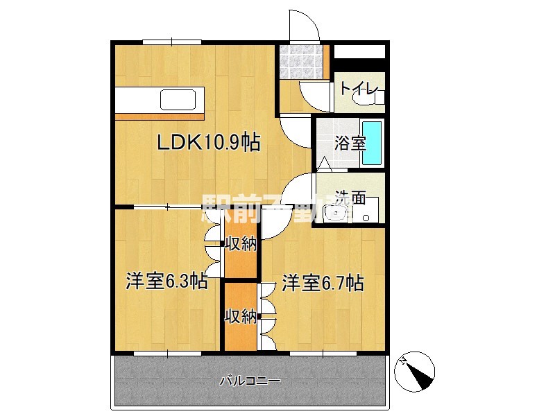 部屋写真