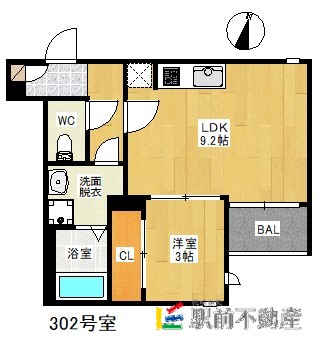 部屋写真