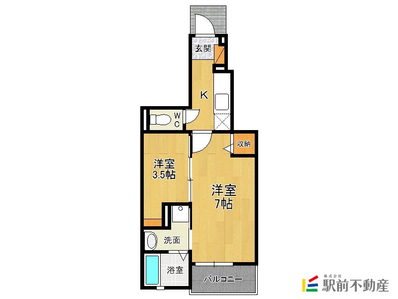 部屋写真