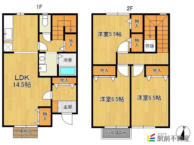 部屋写真