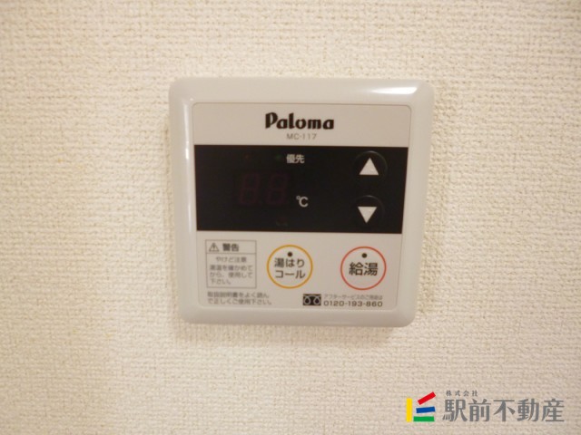 サムネイル