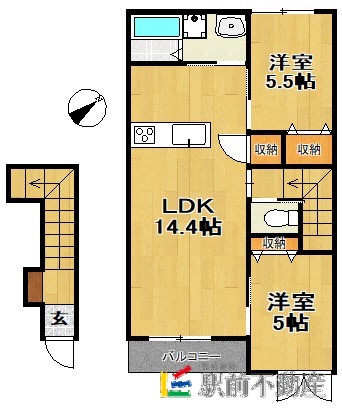 部屋写真