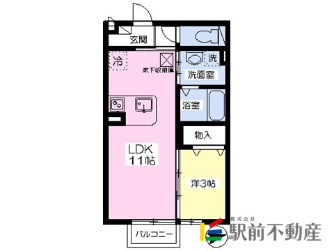 部屋写真