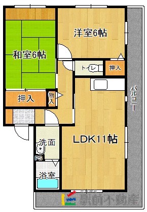 部屋写真