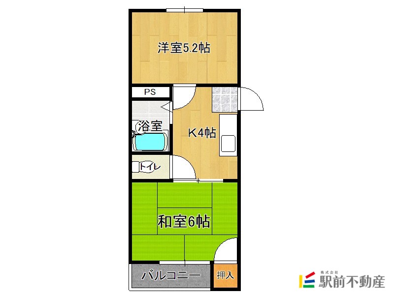 部屋写真