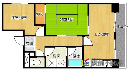 部屋写真