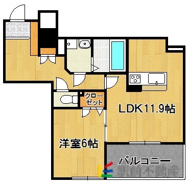 部屋写真