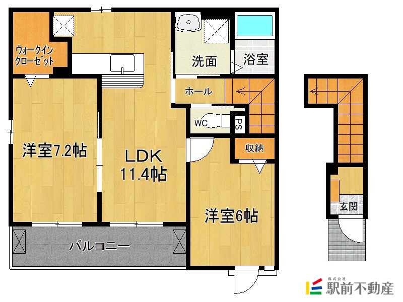 部屋写真