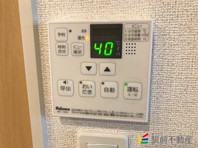 サムネイル