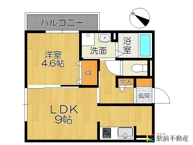 部屋写真