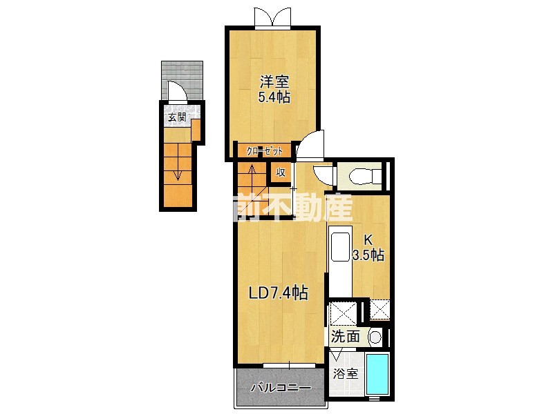 部屋写真