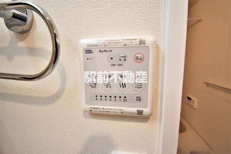 ■室内イメージ■