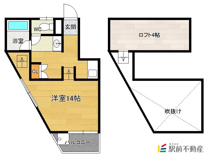 部屋写真