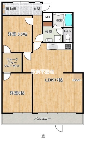 部屋写真