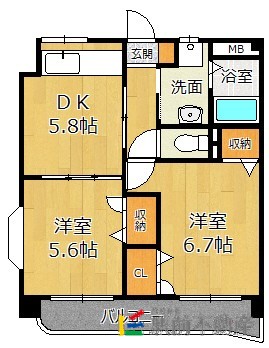 部屋写真