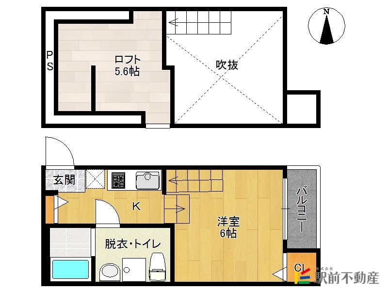 部屋写真