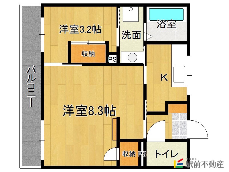 部屋写真