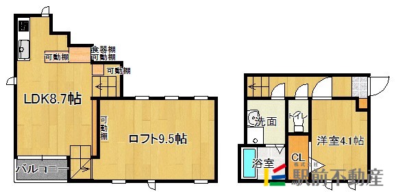 部屋写真