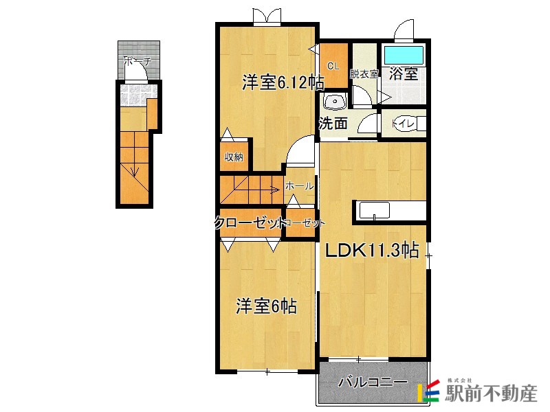 部屋写真