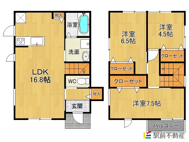 部屋写真