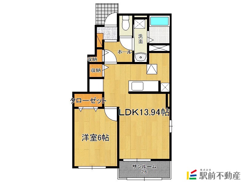 部屋写真