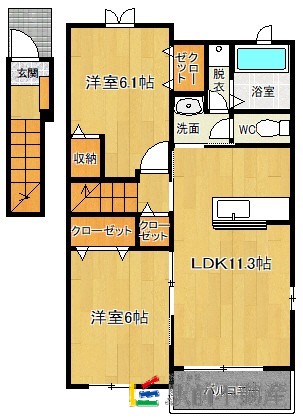 部屋写真