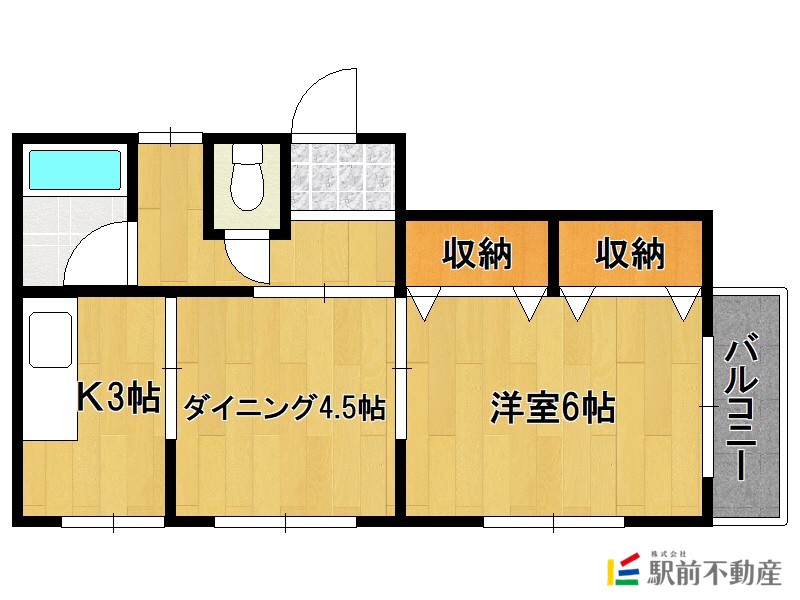 部屋写真