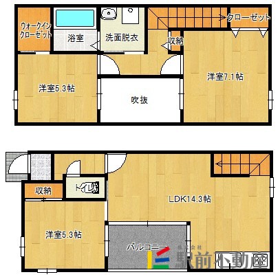 部屋写真