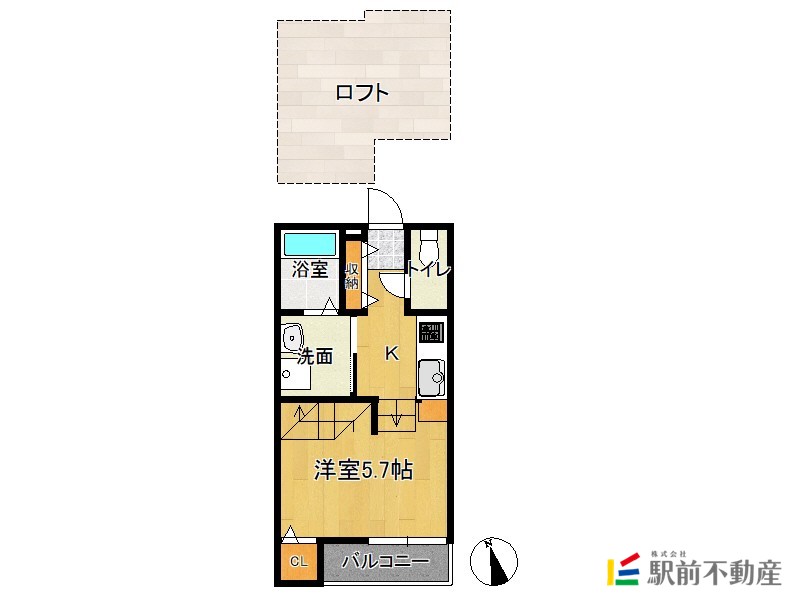 部屋写真