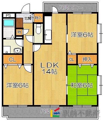 部屋写真