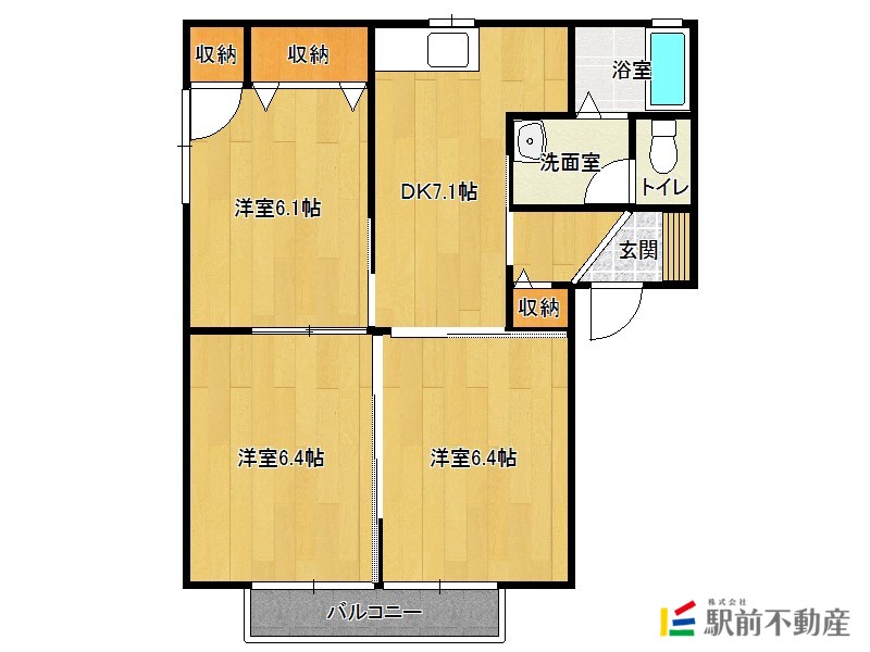 部屋写真