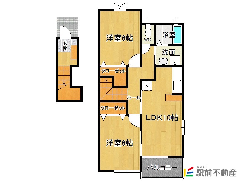 部屋写真