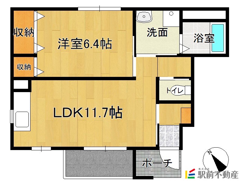 部屋写真