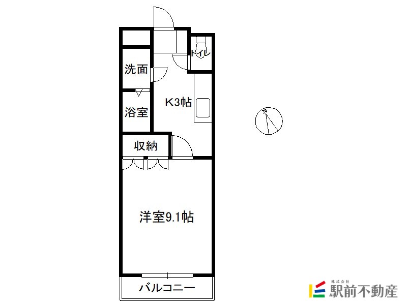 サムネイル