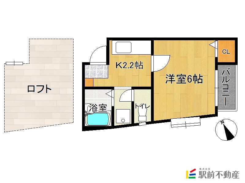 部屋写真