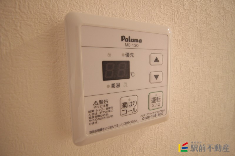 ※同タイプ別部屋
