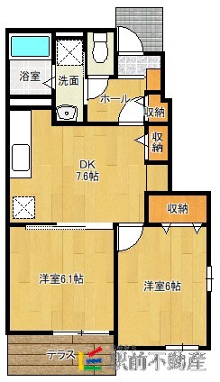 部屋写真